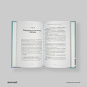 cover-side