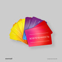 cover-side