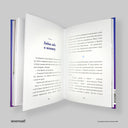 cover-side