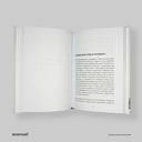 cover-side