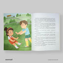 cover-side