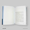 cover-side