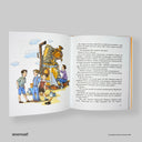 cover-side