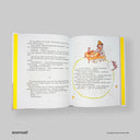 cover-side