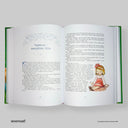 cover-side