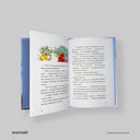 cover-side