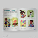 cover-side