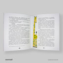 cover-side