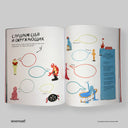 cover-side