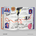 side_cover