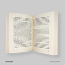 side_cover