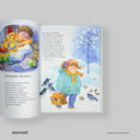 cover-side