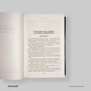 cover-side