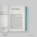cover-side
