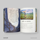 side_cover