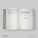 side_cover