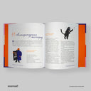 side_cover