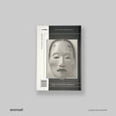 side_cover
