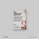 side_cover