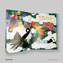side_cover