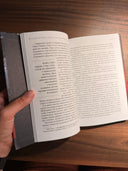 So let it be written. Подлинная биография фронтмена Metallica Джеймса Хэтфилда