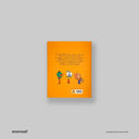 side_cover