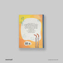 side_cover