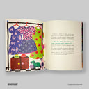 side_cover