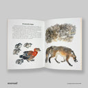 side_cover