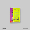 side_cover
