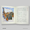 side_cover