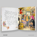 side_cover
