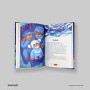 side_cover