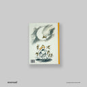side_cover