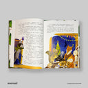 side_cover
