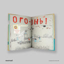 side_cover