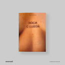 Носи с собой