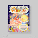 Журнал "Шалтай-Болтай" разные выпуски