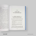cover-side