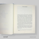 cover-side
