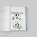 cover-side