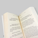 cover-side