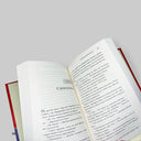 cover-side