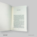 cover-side