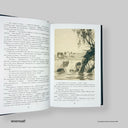 cover-side