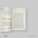 cover-side