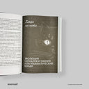 cover-side