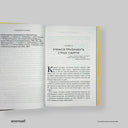 cover-side