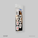 cover-side