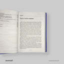 cover-side